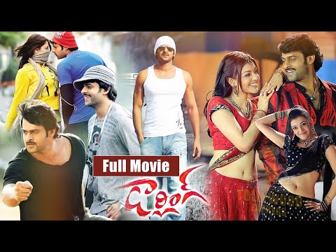 Prabhas Kajal Agarwal's Super hit Love Comedy Entertainer Darling Telugu Full Movie HD | Icon Ent