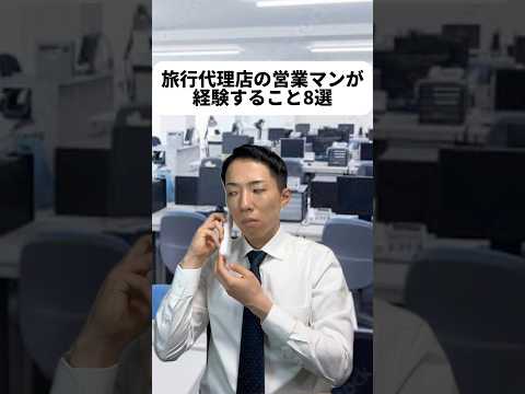 現代社会学科 最後のネタは新潟にあるベルナティオってホテルの総支配人が言っていた言葉だよ。すごいなって思った。あと僕は民宿とても好きです笑。京都に一人旅したときも民宿とゲストハウスに泊まったもの😊