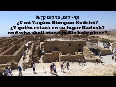 Tehillim/Psalm/Salmos 95:1-3, 1, 6, 20, 24, 67, 91, 100, 111, 121, 144, 145 & 150 DBY Subtitulos