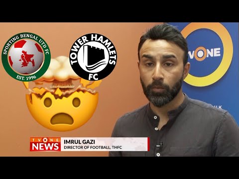 IMRUL GAZI - TOWER HAMLETS FC | Director of Football