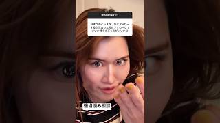 - 【即解決】適当悩み相談