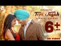 Teri Jagah Virasat Sandhu Full Video Romantic Song S Rishi Latest Punjabi Song 2020