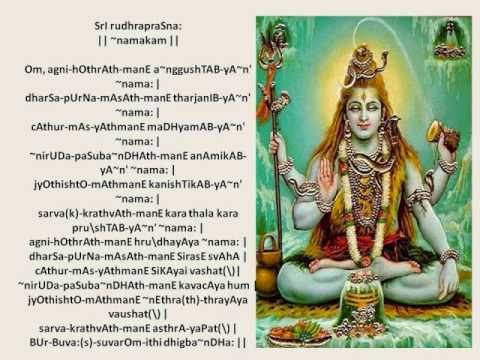 Sri Rudram Part 1