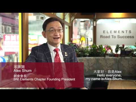 download lagu mp3 mp4 Bni Elements, download lagu Bni Elements gratis, unduh video klip Bni Elements