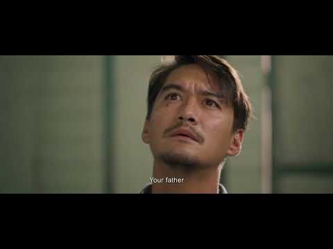 BIFAN 2024 | 저주받은 땅 The Cursed Land Trailer