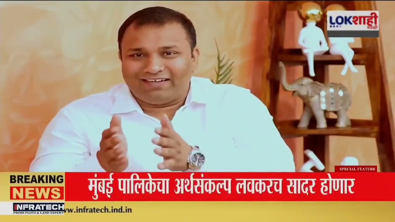 RRA Corporation Video