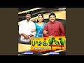 Meesai Muththam