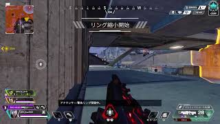 【Apex】飲酒ペックス