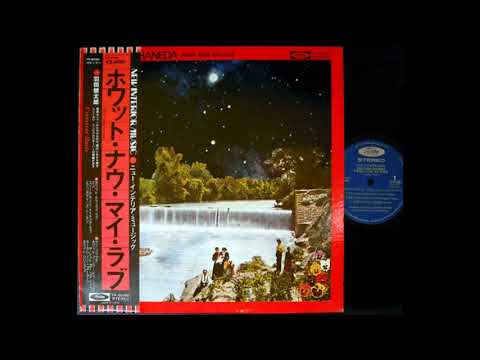 Kentaro Haneda & His Orchestra - Autumn in New York