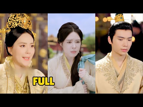 【พากย์ไทย📢】สาวใช้ในวังวัย 40 ปีได้ให้กำเนิดแฝดอย่างลับๆ และได้ออกจากวังไปอย่างเงียบๆ