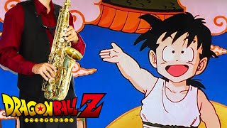 でてこいとびきりZENKAIパワー!