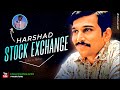 Harshad Mehta Status The Big Bull Scam 1992 Richest Man
