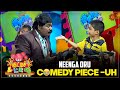 Imman Annachi Ah Vechi Senjuttan Kutties Chutties Best Moments Sun TV Throwback