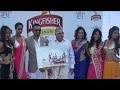 Launch Of Kingfisher Calendar 2014