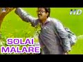 சோலை மலரே Olai Malarea Nenjai Song HD Pattu Vathiyar Movie Songs Ramesh Aravind Ranj
