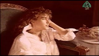 كلمات اغنية وياك سيمون