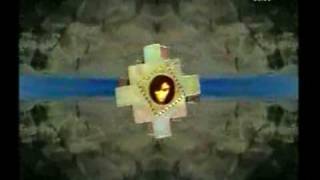 dance 2 trance - power of american natives 1993 - by rocchett nannavecchia ;)