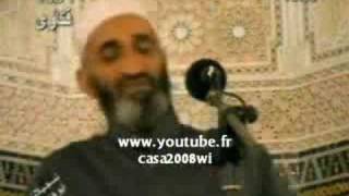 فتاوى الشيخ فريد الأنصاري بالدارجة المغربية 4 image