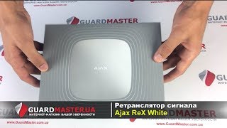 Ajax ReX White - відео 1