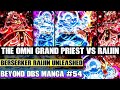 Beyond Dragon Ball Super The Omni Grand Priest Vs Demon God Raijin Begins Berserker Raijin Awakens
