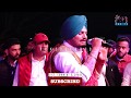 Sidhu Moose Wala Live Dirba Kabaddi Cup 2020 1080p HD