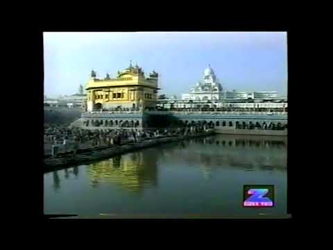 Jab Te Darshan Bhete Sadhu - Bhai Sarabjit Singh - 03/26/04 - Live Sri Harmandir Sahib