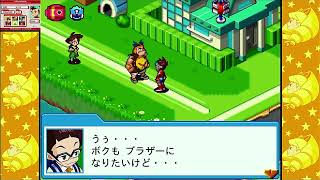【パーフェクトコレクション】流星のロックマンをほぼ初見プレイ！１stシーズン wave６