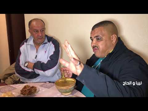 Simo Daher - نيبا فاطر عند الحاج فالدار