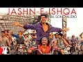 Jashn E Ishqa Full Song Audio Gunday Ranveer Singh Arjun Kapoor Javed Ali Shadab Faridi