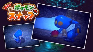 推しポケに出会って狂喜乱舞 #Shorts