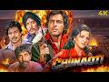 Dharmendra Superhit 90s Action CHUNAOTI 1980 Hindi Full Movie 4K Feroz Khan Danny Denzongpa Neetu