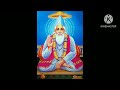 Kabir Amrit Bani
