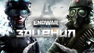 Tom Clancy's EndWar Online