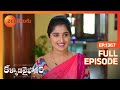 Kalyana Vaibhogam కల్యాణ వైభోగం Telugu Serial EP 1367 Meghana Lokesh Zee Tel
