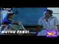 MUTHU PANDI முத்து பாண்டி Tamil Rare Movie Songs Jukebox HD
