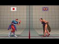 Chun Li Taunts Ultra Street Fighter IV