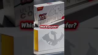 Top 2 Ultra Premium Collection #pokemon #pokemonchannel #pokemoncards #pokemontcg #tcgpokemon