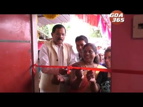 Samanvita Programme thumbnail
