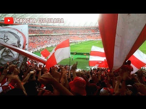 Inter 2x0 Guarani - Só te peço esse campeonato  + 2º Gol - Guarda Popular