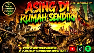 Download lagu REGGAE TERBARU 2026 – Asing di Rumah Sendiri 🎶| Ramai Bersama, Sepi di Hati 💔🏠 mp3 Download lagu REGGAE TERBARU 2026 – Asing di Rumah Sendiri 🎶| Ramai Bersama, Sepi di Hati 💔🏠 mp3