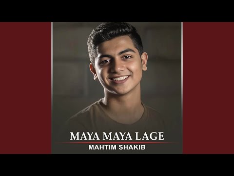 Maya Maya Lage