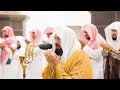 Dua Sheikh Abdul Rahman Sudais Makkah Taraweeh Ramadan Mubarak 1 Quranic Voice