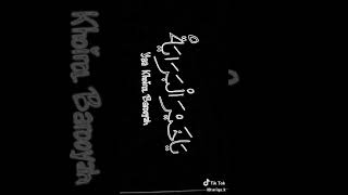 Download lagu Ya habibal qolbi-Nisa sabyan         Tik tok mp3