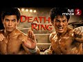 Death Ring MARTIAL ARTS ACTION Full Movie