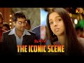 Asin Selects Surya As Sanjay Ramasamy Ghajini Movie Scene Suriya Asin KTV