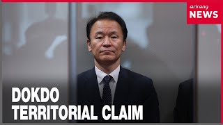 Seoul protests Japan's territorial claim over Korean island Dokdo
