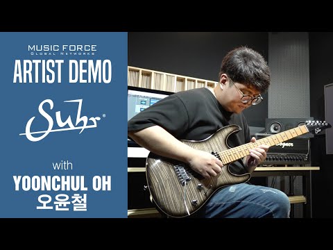 Suhr Modern Plus HSH Demo - 'Nothing is Lost' by Guitarist 'Yoonchul Oh' (오윤철)