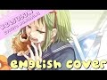 「Coward Montblanc // 弱虫モンブラン 」 English Acoustic Ver ...