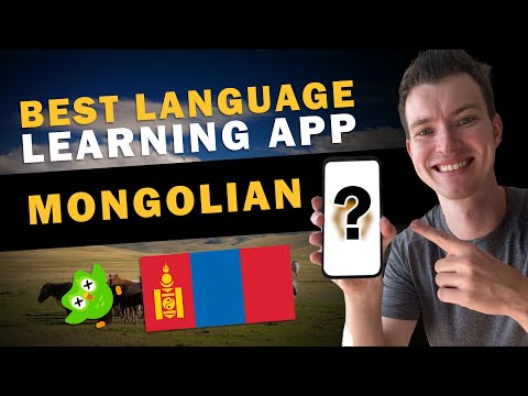 THE Best Language Learning App for MONGOLIAN (not Duolingo!)