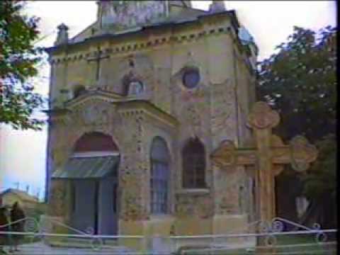 Biserica din Gheraseni 12 octombrie 1996